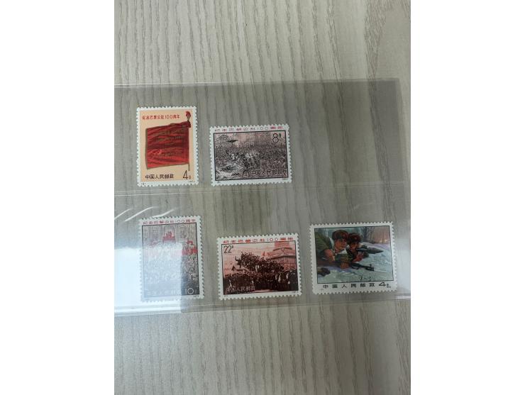 all fresh MNH, a few with light toning. VF-F.